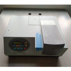 SPECTRO 可见分光光度计