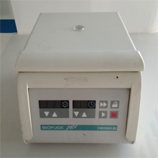 Kendro.离心机