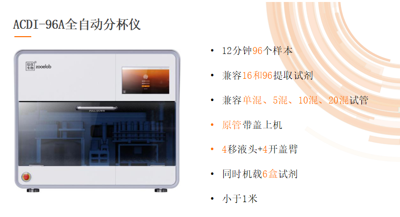 微信图片_20220808114946.png
