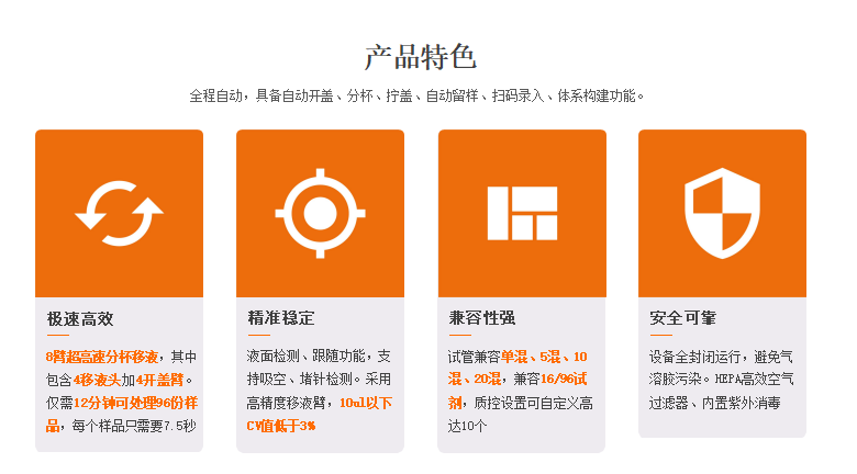 微信图片_20220808115005.png