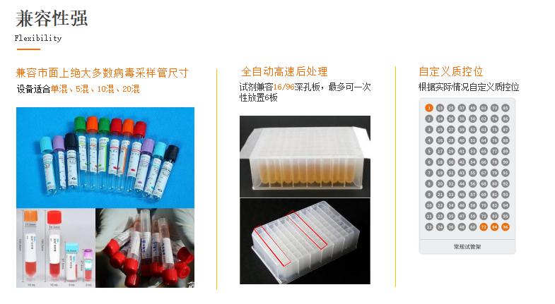 微信图片_20220808115014.png