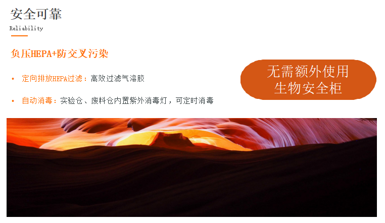 微信图片_20220808115024.png