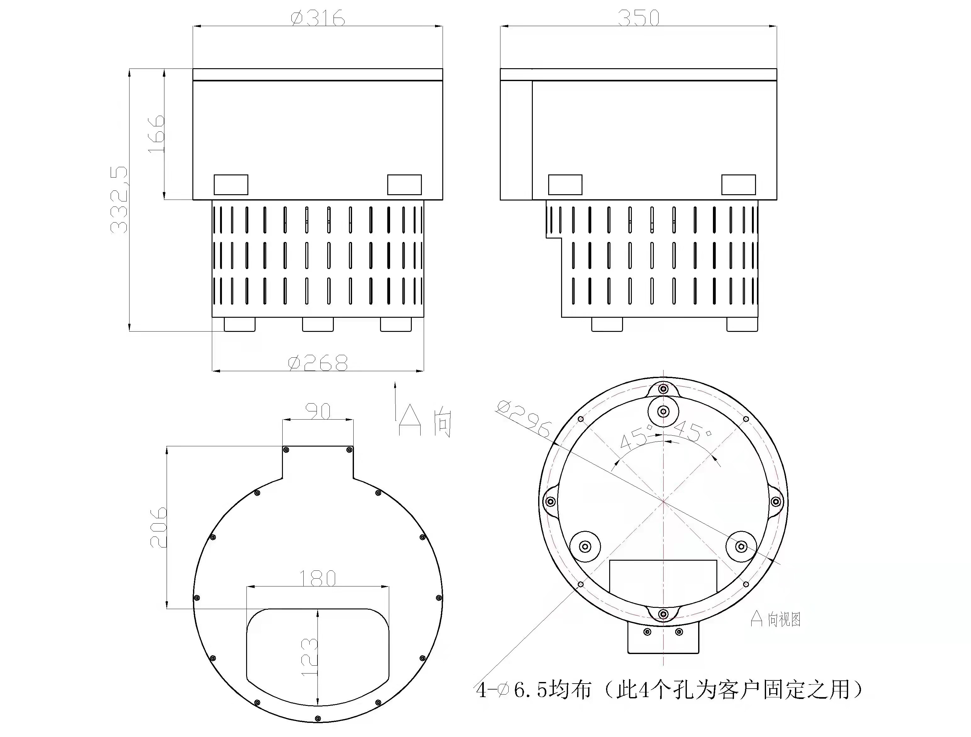 KS-1尺寸图.png