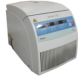 微量离心机Heraeus Pico 17 